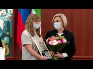 Сотрудникам Коми научного центра вручили премии